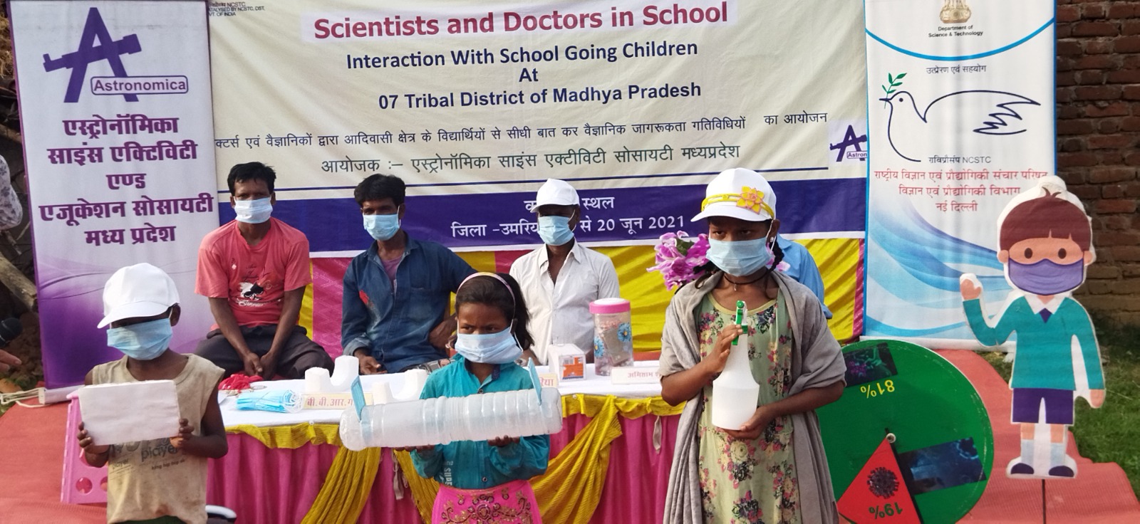 Scientists and Doctors in School