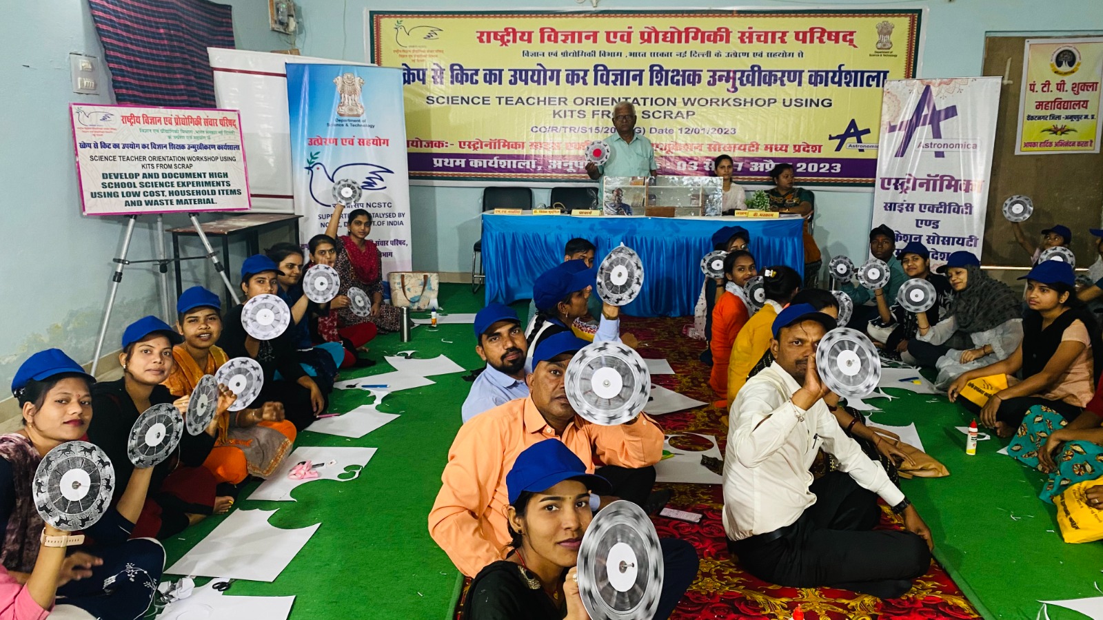 शिक्षक कार्यशाला — उपकरण निर्माण