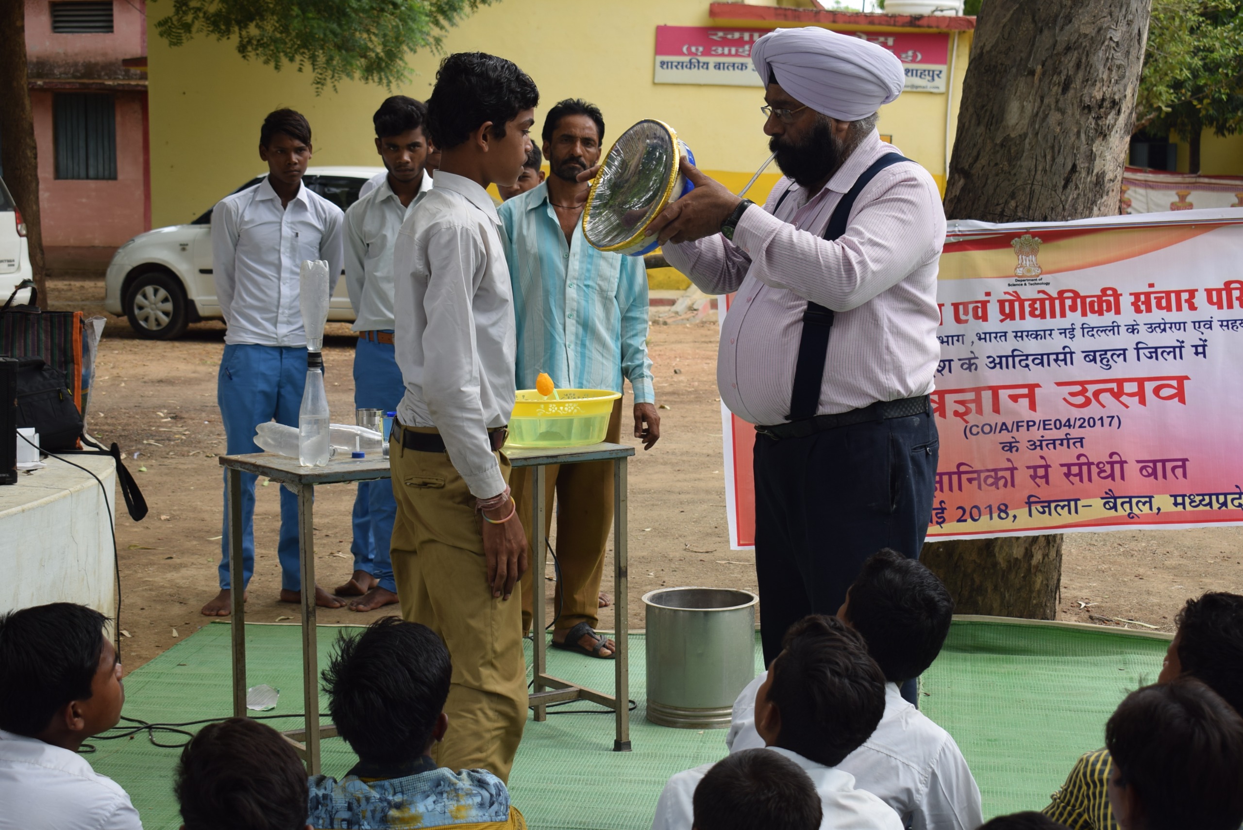 सामुदायिक विज्ञान — सौर ऊर्जा प्रदर्शन